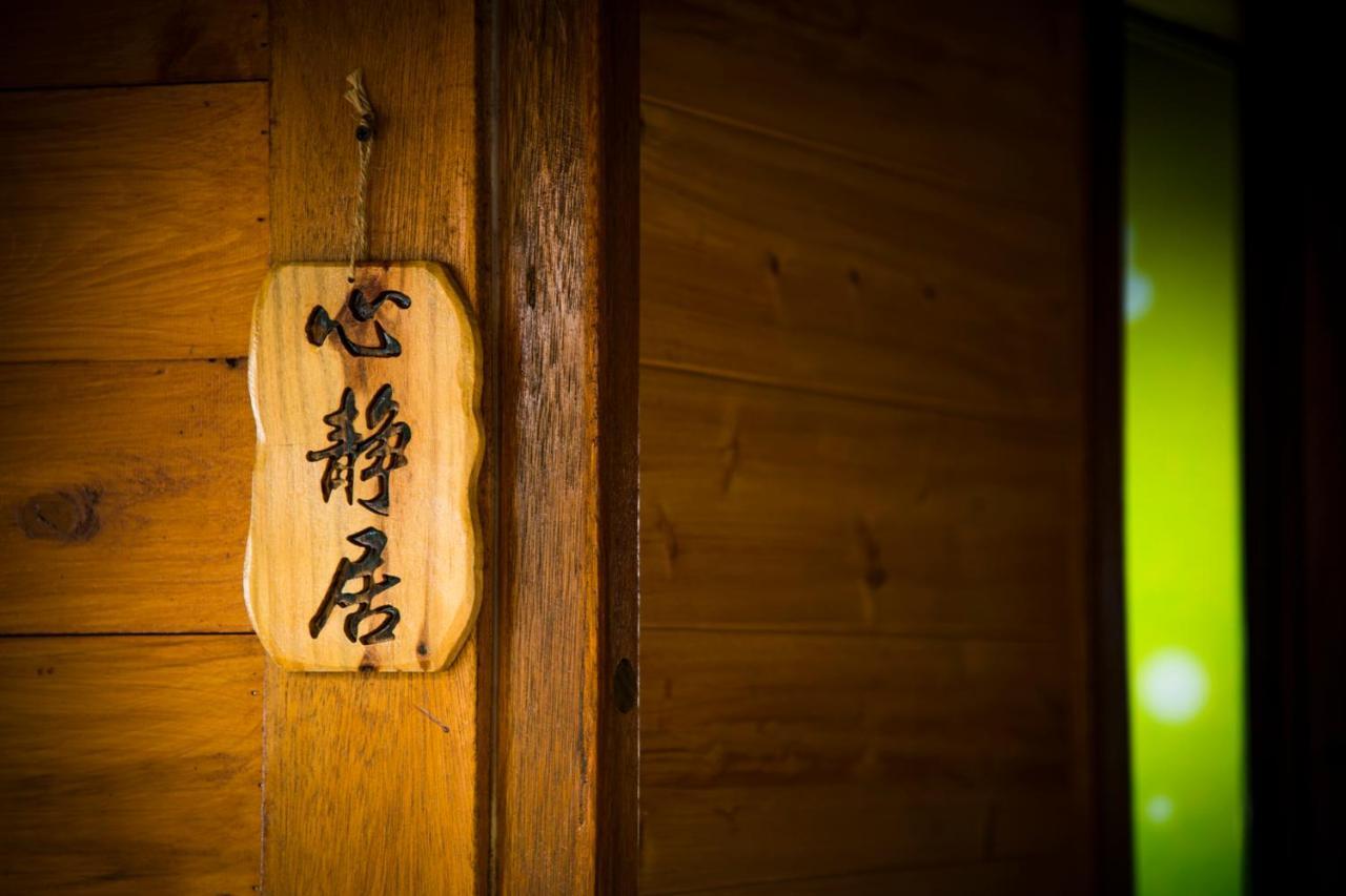 Bixilian B&B Chenggong Dış mekan fotoğraf